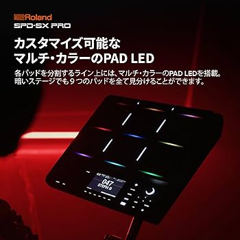 Roland SPD-SX サンプラー 9パッド spd-sx_se_main.jpg